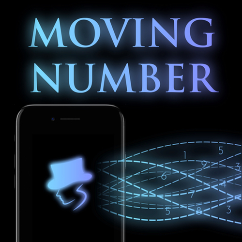 무빙넘버 (Moving Number)