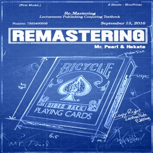 리마스터링 (Remastering) by 미스터 펄 &amp; 헤카테